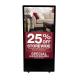Digital outdoor display totem LCD55in with battery kiosk