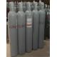 China Best  factory price Cylinder Gas wholesale high purity sih4  Silane N2  Gas Mixture