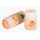 Food Grade Kraft Paper Tube Recyclable Cardboard Cylinder For Lip Balm