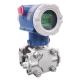 4-20ma Hart differential pressure transmitter for oil gas water pressure transmitter price