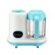 All In One Baby Steamer And Processor Amazing Kitchen Appliances 28*20.4*14.8cm