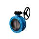 PN10-PN16 Ductile Iron Butterfly Valve Lug Type Valve