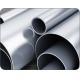 SS 304 316 Mirror Polish Seamless Stainless Steel Pipe for Chemical , machinery
