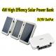 4W High Efficiency Solar Power Bank Portable Solar Battery Charger Fodable Power Bank