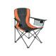 Beach-Ready Folding Camping Chair 51*83*84cm 300 Lbs Support Lightweight and Portable