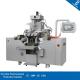 Oblong Soft Gelatin Encapsulation Machine With Medium Production Capacity