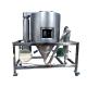 Emulsion Automatic Centrifugal GLP 5 Spray Dryer Industrial In Pharmaceutical Industry