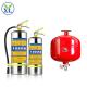 FM200 Portable Fire Extinguisher Safety Portable Fire Equipment Detector