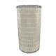 6KG Cellulose Filter Medium Industrial Air Filter P127308 for Your Requirements