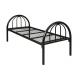 KD Metal Single Bed