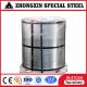 Electrical Steel Coil (CRGO/CRNGO) Baosteel elecrtrical steel with low iron loss