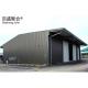 Sandwich Panel and Single Steel Sheet Roofing Pre-engineered Steel Frame Warehouse