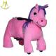 Hansel stuffed animals from china and ride on toy car for parent baby with electric ride on animals for sale