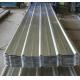 Big Or Zero Spangle Corrugated Galvanized Steel Sheet For Roofing Sheet