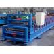 380V Double Layer Roll Forming Machine , Roofing Sheet Roll Forming Machine 