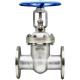 304 316 Stainless Steel Flanged Gate Valve Z41W-16p For High Temperature Steam Marine