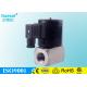 Stainless Steel Pilot Operated Directional Control Valve For Steam Boiler