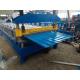 8 Ton Industrial Steel Steel Roll Forming Machine With PLC Control