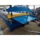 Chain Drive Steel Tile Forming Machine 7000*1300*1300mm 45# Steel Roller