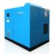 55kW 75hp Low Pressure Air Compressor 5 Bar Rotary Screw Air Compressor