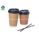 Double Wall Brown Tableware Disposable Paper Cups For Hot And Cold Drink