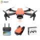 Mini Drone Toys HD 4K Dual Camera And GPS Remote Control Obstacle Avoidance Version