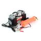 12v dc Car Tyre Inflator Pump 52x36.5x31cm Double 30mm Cylinder
