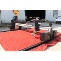 Auto Ignition  Gantry Plasma Cutting Machine 0-8000 Mm / Min Bilateral Drive