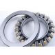 Brass Cage Spherical Thrust Roller Bearing  P0 For Hydroelectric Generat