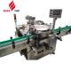 Factory Price OEM Round Cup Labeling Machine