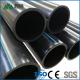 Eco-Friendly 25mm HDPE Water Supply Pipes Plastic Irrigation Agricultural Development