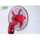 Red 15w 16 Inch 12v Dc Wall Fan , Solar Powered Indoor Outdoor Wall Mount Fan