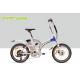 350 Watt Lightweight Fold Up Electric Bike 36V 15A Controller