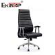 Swivel Comfortable Leather Chair Executive For Apartment Hotel