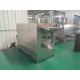 Stainless Steel Groundnut Roasting Machine / Cashew Nut Roasting Equipment