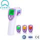 Fever Infrared Clinical Thermometer Adults And Kids