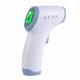 Infrared Non Contact LCD 5CM Baby Fever IR Thermometer