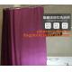 PEVA Bathroom hooks shower curtain, PEVA Shower Curtain Disposable Bath Curtain, shower curtain For Hotel Bathroom packa