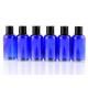 Shampoo Lotions Cosmetic Plastic Bottles  Lightweight  Travel Use