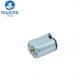 M10 Micro DC Motor 3V-6V High-Speed & Low Noise For Model Airplanes Eyelash Curlers Electric Toothbrushes