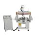 ELE - 0508 mini cnc rotary engraving machine with 4 axis DSP controller