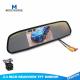 4.3 Inch HD 12V/24V Car Rearview Mirror Monitor with Anti-glaring Glass/ reversing camera