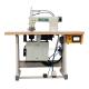 Industrial Ultrasonic Lace Sewing Machine 2200W 18Khz 98kg Weight