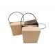 Disposable Food Delivery Packaging Boxes Kraft Paper Fast Food Takeaway Boxes