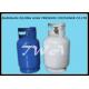 26.6L Home Cooking 15.2KG LPG  Gas Cylinder LPG-6 For BBQ , Kitchen