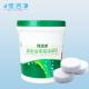 Swimming Pool Chlorine tablet 3 inch (TCCA 90% 200g tablet ) for Pool Disinfection