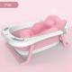 BPA Free Foldable Plastic Infant Bathtub  Comfortable Childrens Bathtub