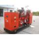 Water Cooled Natural Gas Generator 30kw To 800kw With Leroy Somer AC Alternator