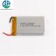 KC CB IEC62133 Approved 504866 3.7 V Li Polymer Batteries 2200mah Rechargeable Lipo Battery