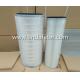 High Quality Air Filter For Hitachi Excavator 4240294 4250295